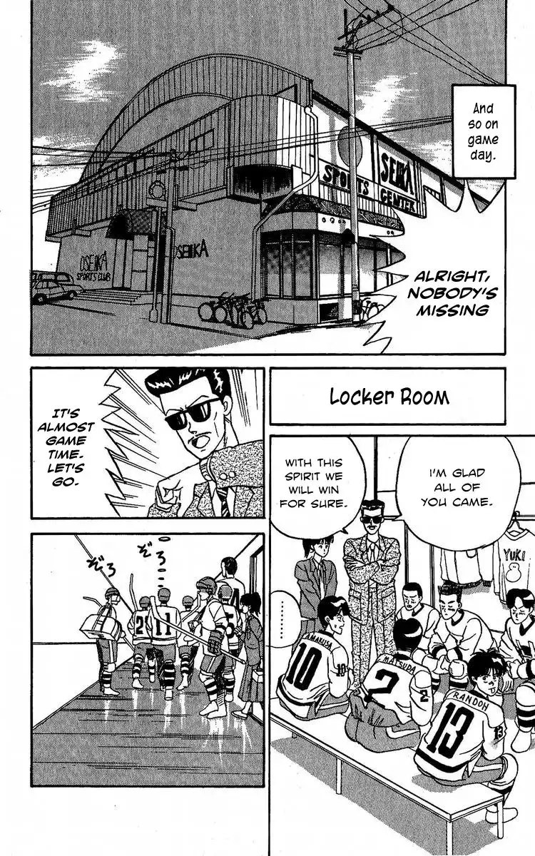 Yuke!! Nangoku Ice Hockey Bu Chapter 2 14